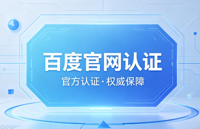 大众娱乐app下载目标计划学习面板